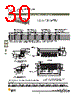 DBMZ95SJ101 Datasheet HTML 30Page - ITT Industries 