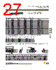 DBMZ95PJ101 Datasheet HTML 27Page - ITT Industries 