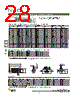 DBMZ95PJ101 Datasheet HTML 28Page - ITT Industries 
