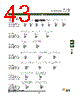 DBMZ95PJ101 Datasheet HTML 43Page - ITT Industries 