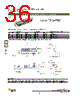 DBMZ95SN101 Datasheet HTML 36Page - ITT Industries 