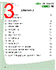 SMJE-3V12W1P3 Datasheet HTML 3Page - Seoul Semiconductor 