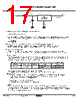 KIA7807AF/API Datasheet HTML 17Page - KEC(Korea Electronics) 