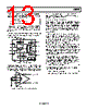 AD8338 Datasheet HTML 13Page - Analog Devices 