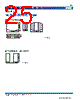 VLS2010ET-R56N Datasheet HTML 25Page - TDK Electronics 