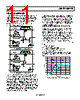 ADP1753ACPZ-R7 Datasheet HTML 11Page - Analog Devices 
