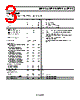 ADM1816-R23AKSZ-R72 Datasheet HTML 3Page - Analog Devices 