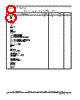 MPC8260EC Datasheet HTML 8Page - Freescale Semiconductor, Inc 