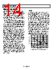 AD8629WARZ-R7 Datasheet HTML 14Page - Analog Devices 