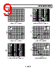 AD8630WARZ-R7 Datasheet HTML 9Page - Analog Devices 
