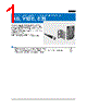 E39-R3 Datasheet HTML 1Page - Omron Electronics LLC 