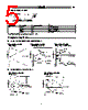 E39-R10 Datasheet HTML 5Page - Omron Electronics LLC 