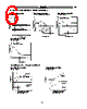 E39-R3 Datasheet HTML 6Page - Omron Electronics LLC 