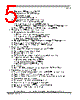MPC8349ECVVAJDB Datasheet HTML 5Page - Freescale Semiconductor, Inc 