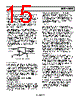 AD8651ARMZ-R2 Datasheet HTML 15Page - Analog Devices 