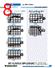PT4833A Datasheet HTML 8Page - Texas Instruments 