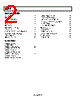 ADP3309ARTZ-3.6-R7 Datasheet HTML 2Page - Analog Devices 