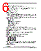 XPC8260ZUIFBC Datasheet HTML 6Page - Freescale Semiconductor, Inc 