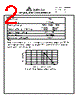 RL1632H-R005F Datasheet HTML 2Page - DAESAN ELECTRONIC CORP. 