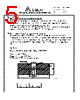 RL1220-F-R050F Datasheet HTML 5Page - DAESAN ELECTRONIC CORP. 