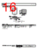 SSM2537ACBZ-R7 Datasheet HTML 16Page - Analog Devices 