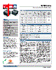 DA103MC-R Datasheet HTML 1Page - Murata Manufacturing Co., Ltd. 