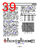 ADRF6620ACPZ-R7 Datasheet HTML 39Page - Analog Devices 