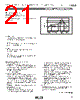 CFUKF455KA2X-R0 Datasheet HTML 21Page - Murata Manufacturing Co., Ltd. 