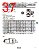 CFUKF455KB4X-R0 Datasheet HTML 37Page - Murata Manufacturing Co., Ltd. 