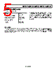 ADM6824TYRJZ-R7 Datasheet HTML 5Page - Analog Devices 