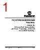 PIC18F25852680 Datasheet HTML 1Page - Microchip Technology 