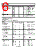 ADG5433 Datasheet HTML 6Page - Analog Devices 