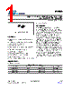STBB2JAD-R Datasheet HTML 1Page - STMicroelectronics 
