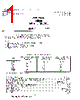 C148M Datasheet HTML 1Page - New Jersey Semi-Conductor Products, Inc. 