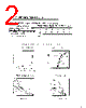 MB101 Datasheet HTML 2Page - NJSEMI 