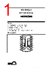 HD74HC21 Datasheet HTML 1Page - Hitachi Semiconductor 
