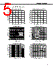PS8602 Datasheet HTML 5Page - NEC 