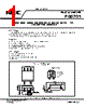 PS8701 Datasheet HTML 1Page - NEC 