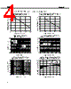 PS8701 Datasheet HTML 4Page - NEC 