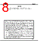 PS8701 Datasheet HTML 8Page - NEC 