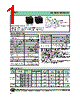 HFV7/006-H6SPTM-R Datasheet HTML 1Page - Hongfa Technology 