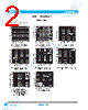 2SD1758-R Datasheet HTML 2Page - Guangdong Kexin Industrial Co.,Ltd 