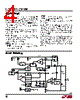 LTC3400 Datasheet HTML 4Page - Linear Technology 