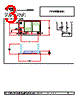 PM0025A_15 Datasheet HTML 3Page - Solid States Devices, Inc 