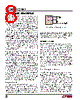 LTC1550LCMS8 Datasheet HTML 8Page - Linear Technology 