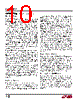 LTC1709-7_15 Datasheet HTML 10Page - Linear Technology 