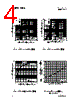 AUIRF1405 Datasheet HTML 4Page - List of Unclassifed Manufacturers 