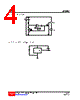 82CXXG-AF5-R Datasheet HTML 4Page - Unisonic Technologies 