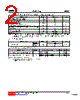MBR145G-CB2-R Datasheet HTML 2Page - Unisonic Technologies 