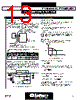 LX1663CD Datasheet HTML 13Page - Microsemi Corporation 